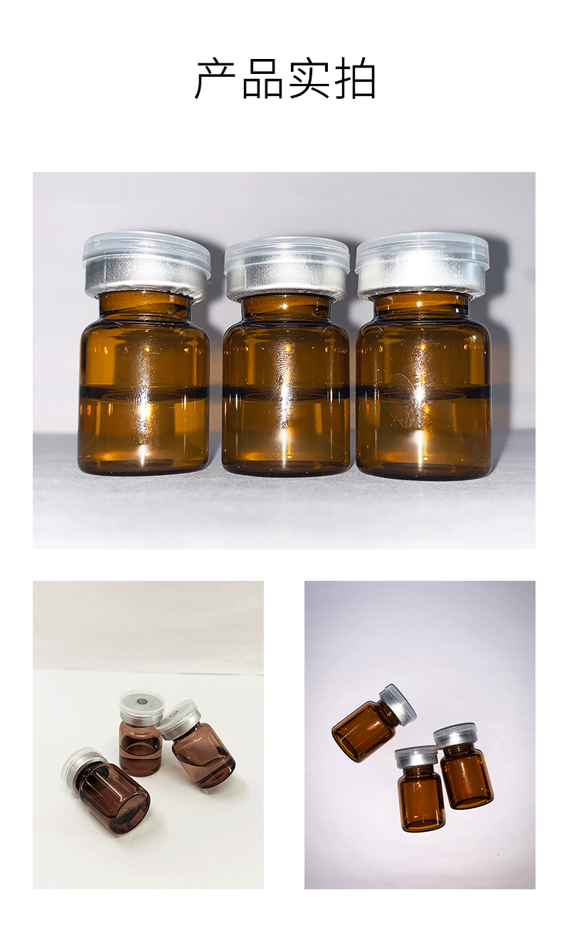 轩颜_V提拉 ST嫒美提 OEM定制加工贴牌 面部精雕