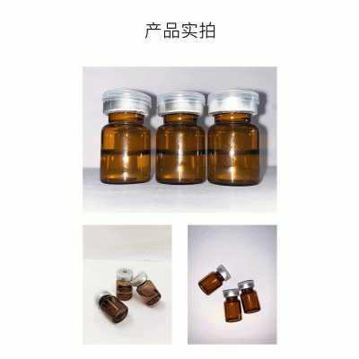 轩颜_V提拉 ST嫒美提 OEM定制加工贴牌 面部精雕