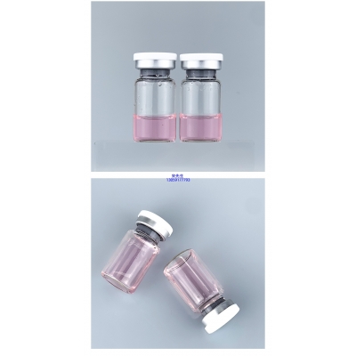 轩颜_PDRN外泌体精华_水光动能素