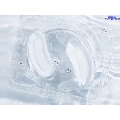 轩颜_美容院玻尿酸微针眼贴OEM 玻尿酸微晶片眼贴OEM