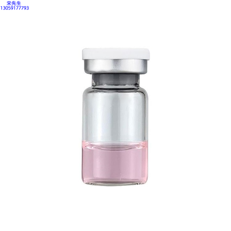 轩颜_水光动能素精华原液OEM代加工贴牌