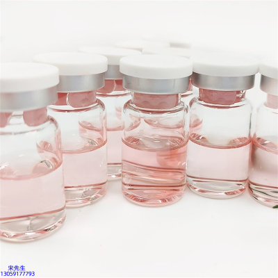 轩颜_水光的主要功效和副作用