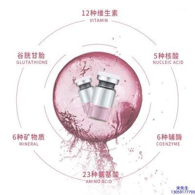 轩颜_水光动能素精华原液现在最好有哪些?