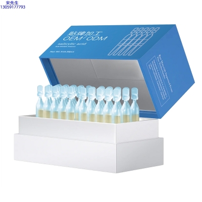 轩颜_水杨酸控油焕采次抛精华液